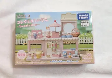 포켓피스 컬렉션 하우스 ~sweets shop~ / 피카츄 & 피츄