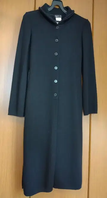 에네스베 니트 롱 코트