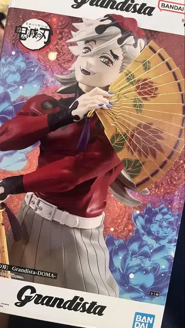 BANDAI Grandista-DOMA 도우마 피규어