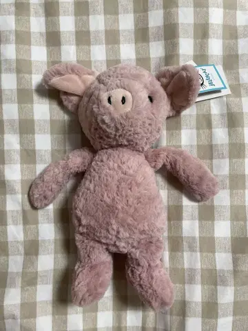 Jellycat pig