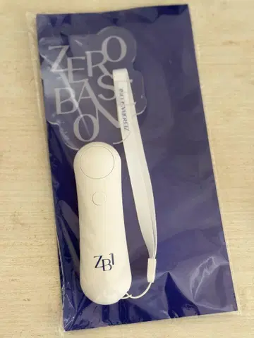 제베원 응원봉 zb1 팬콘 네이비 응원봉