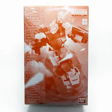 MG 1/100 파워드 짐