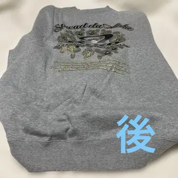 새상품 PIKO 트레이닝복 4L