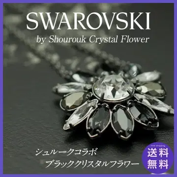 [ 주말 세일 ] SWAROVSKI 슈루크 콜라보 블랙 플라워 목걸이