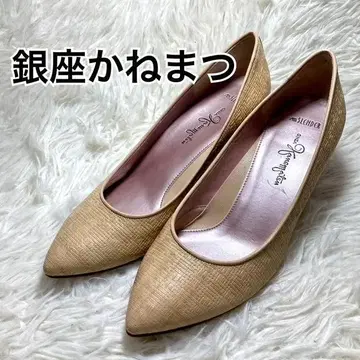 새상품급 긴자 카네마츠 펌프스 스틸레토 23.5cm