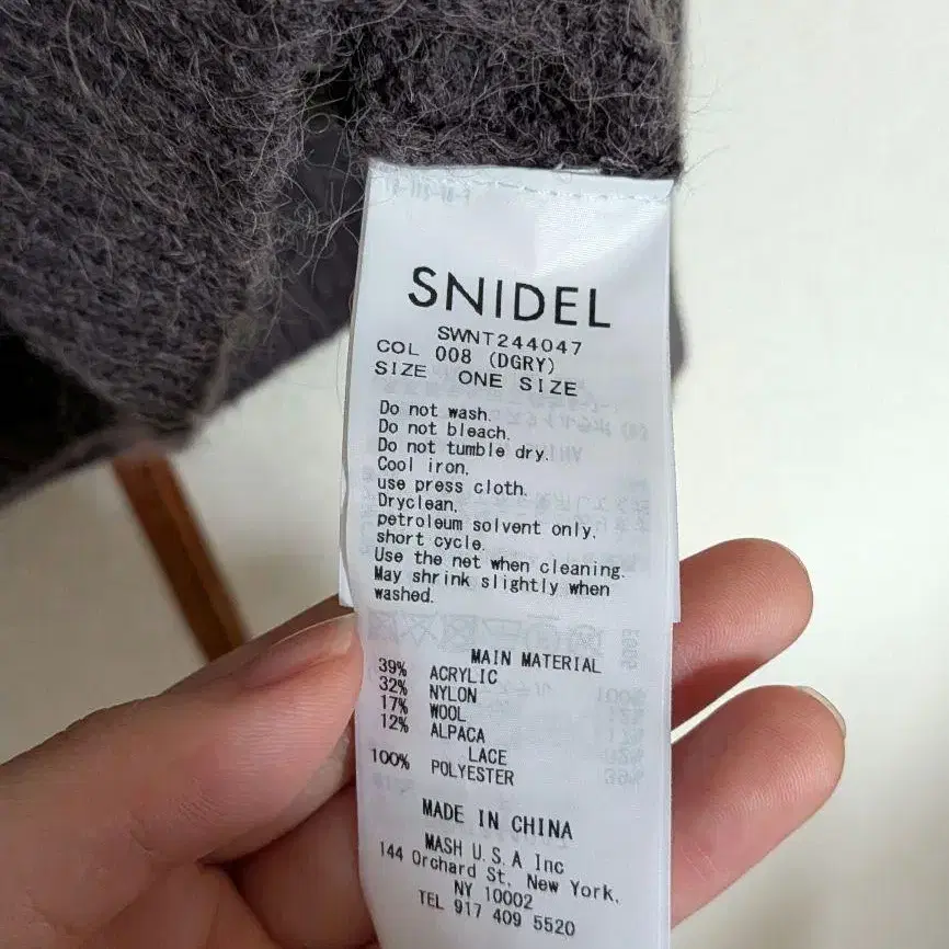 5번째 상품 이미지