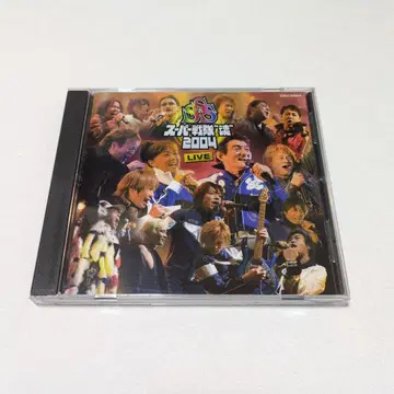 슈퍼 전대'혼' 2004 LIVE