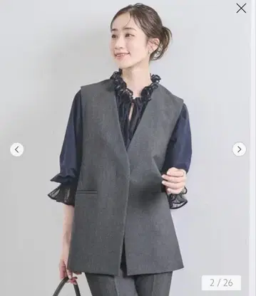 미사용 새상품 UNITED ARROWS 더블 크로스 미들 베스트