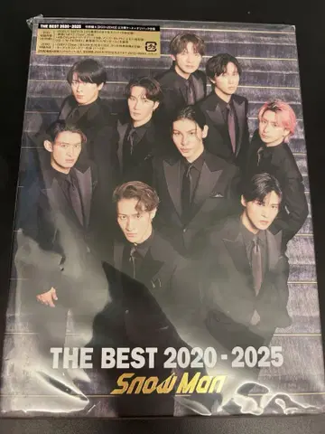 SnowManTHE BEST 2020 - 2025