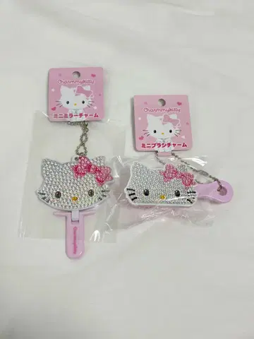 챠미키티 미니 브러쉬 참 미니 거울 키라데코