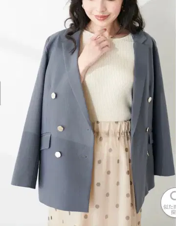 natural couture 베코베코 금장 버튼 테일러드 자켓