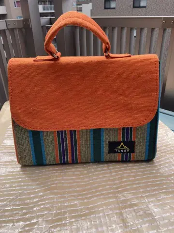 from AFRICA bag