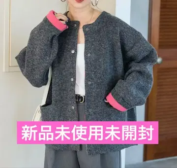 프릭스스토어 배색 스냅 니트 가디건