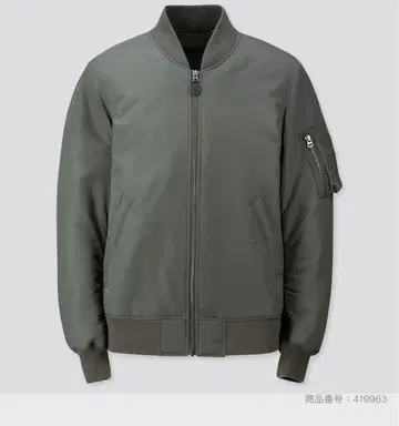 UNIQLO MA-1 자켓 올리브 L