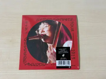 시바타 사토코 TOUR 2019 'GANBARE! MELODY' CD