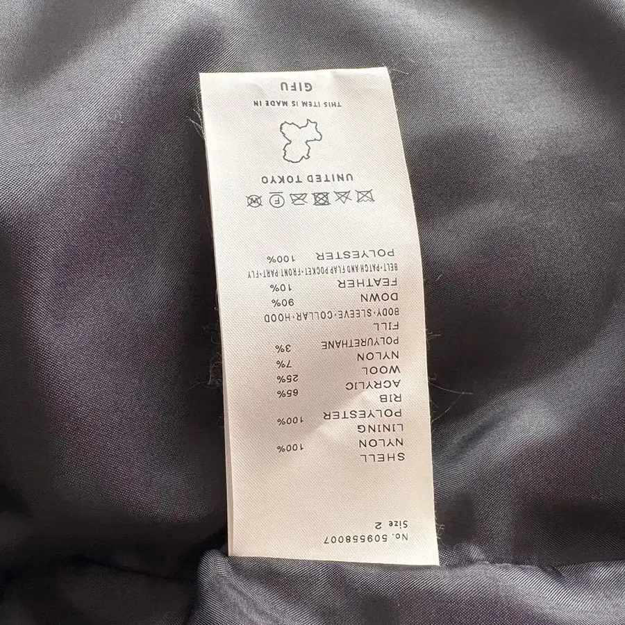 11번째 상품 이미지