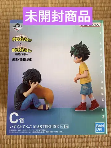 제일복권 나의 히어로 아카데미아 C상 이즈쿠 & 텐코 MASTERLISE