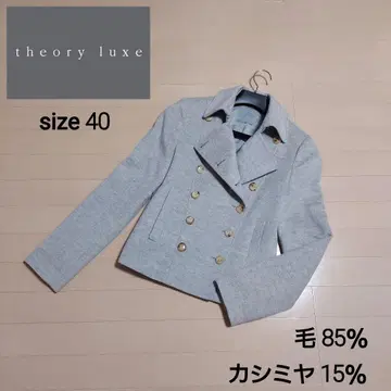 새상품급 theory luxe 캐시미어 혼방 코트 그레이 40