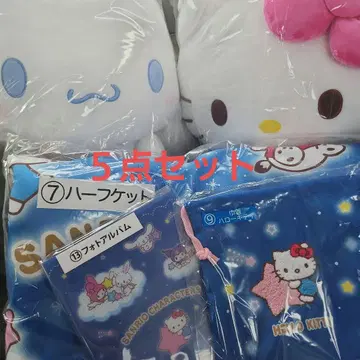 산리오 제일복권