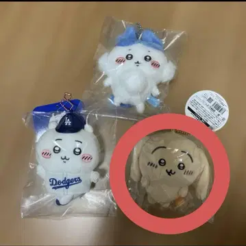 치이카와 (먼작귀) 늘어진 귀 토끼 마스코트