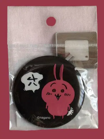 치이카와 토끼 캔뱃지 [야하]