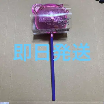 하미곰 캔디 스티커 포함 모듬 캔디
