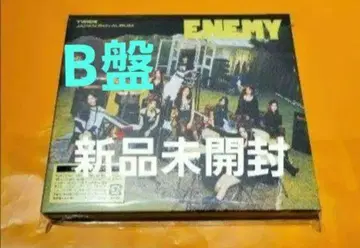 미개봉 새상품 1장 TWICE ENEMY 초회 한정판 B CD