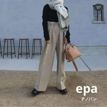 epa 에파 트윌 와이드 팬츠 베이지