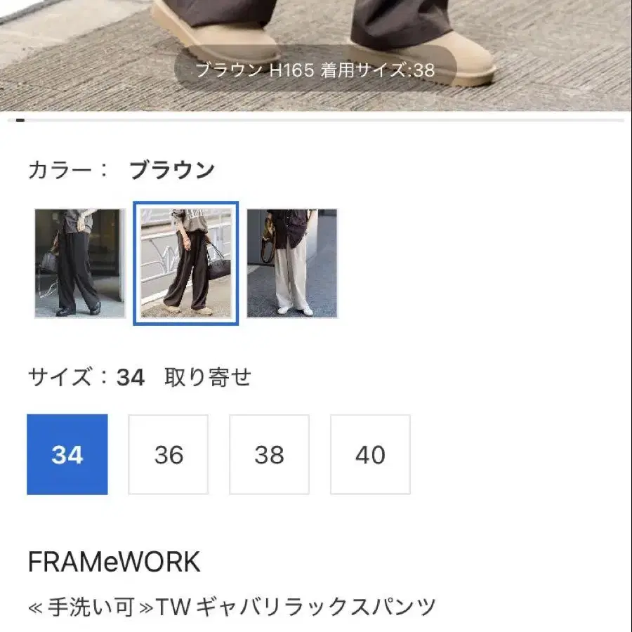 2번째 상품 이미지
