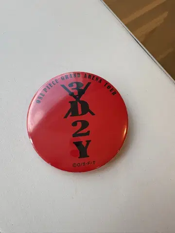 3D2Y [레어] ONE PIECE GRAND ARENA TOUR 캔뱃지