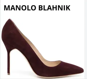 마놀로 블라닉 버건디 스웨이드 하이힐
