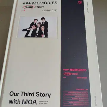 TXT MEMORIES 일본어 자막 포함