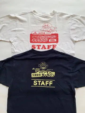 호빵맨 STAFF T셔츠 2색 세트