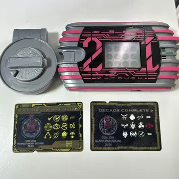 DX 케타치21