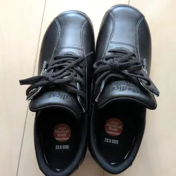 ASAHI Medical Walk 스니커즈 23.5 EEEE