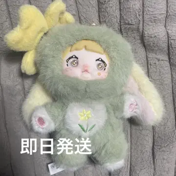 Nommi TOPTOY 봉제 인형