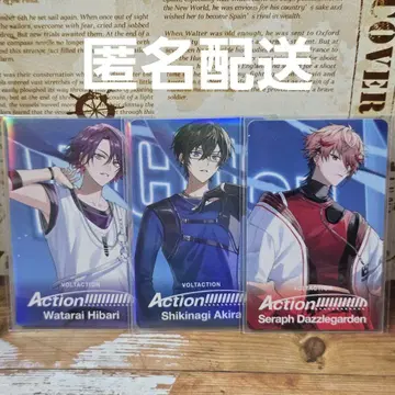니지산지 VOLTACTION Action!!!!! 세라프 대즐 가든