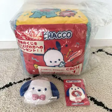 [미개봉] 산리오 복권 하피단부이 포차코 3세트