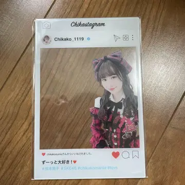 SKE48 마츠모토 치카 인스타풍 사진 아크릴