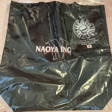 이노우에 나오야 bag 토트백 파우치