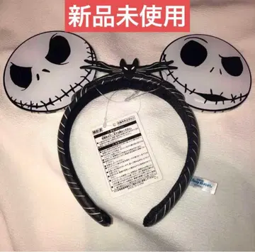 Disney 디즈니 머리띠 잭 머리띠 택 포함 2