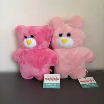 모조조조 BIG 봉제 인형 2개 세트