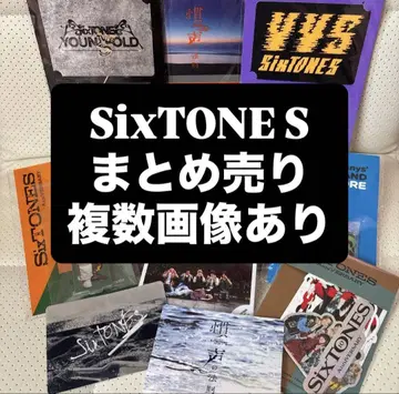 SixTONES 아크릴 스탠드, 스티커, 투어 스티커, 기념일 등