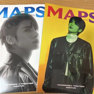 TXT 태현 MAPS 잡지