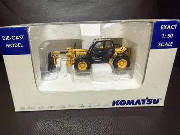 KOMATSU WH613 다이캐스트 모델 1:50