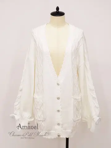 amavel 키라키라 레이스업 롱 가디건