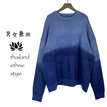 [ 새상품 ] 속기모 타이다이 염색 트레이닝복 네이비 나염 D878