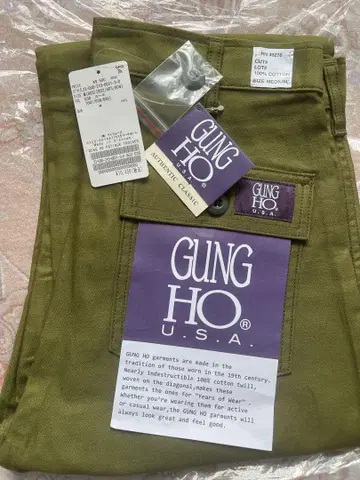 택 포함 새상품 GUNG HO FATIGUETROUSER M 카키