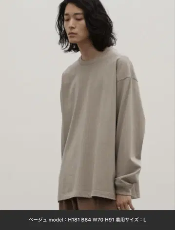 wym LIDNM 베이지 T셔츠 M 사이즈 코튼 100%