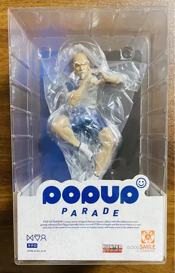 [ 새상품, 미사용 ] 헌터헌터 pop up parade 네테로